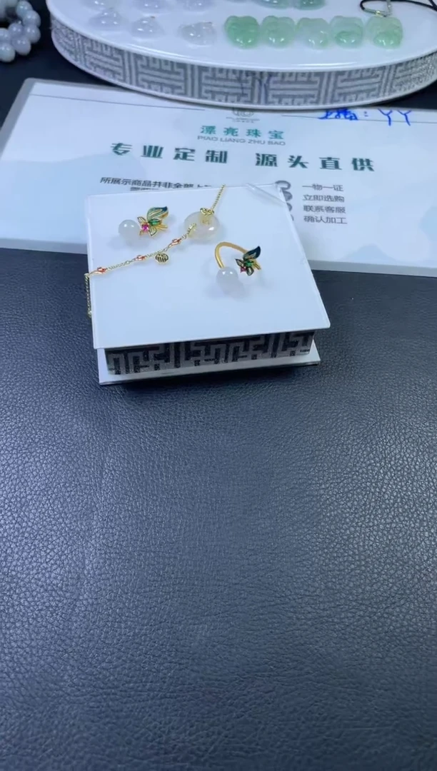 和田玉银S925镶嵌颈饰和田玉套装