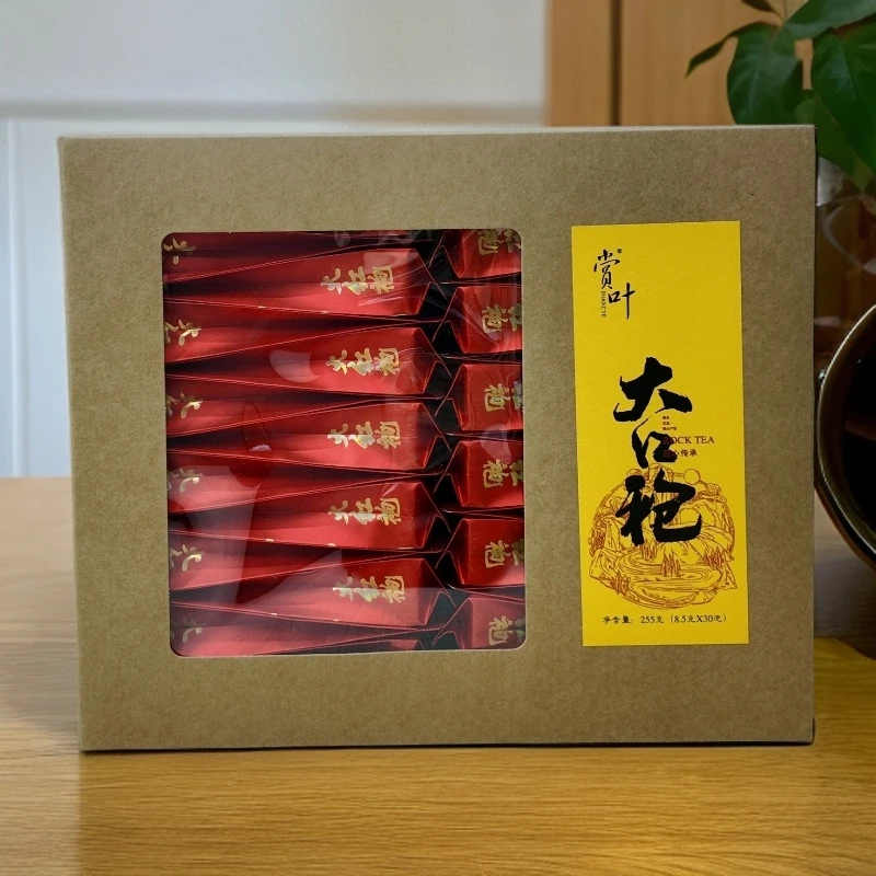 大红袍武夷山正岩乌龙茶