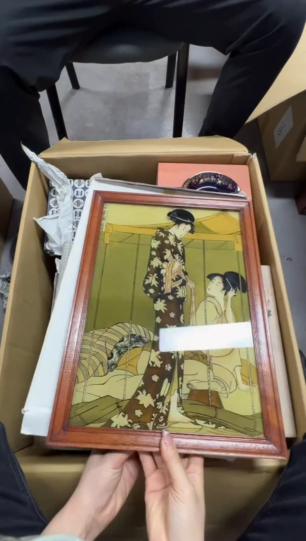 瓷片844中古商品谨慎参拍