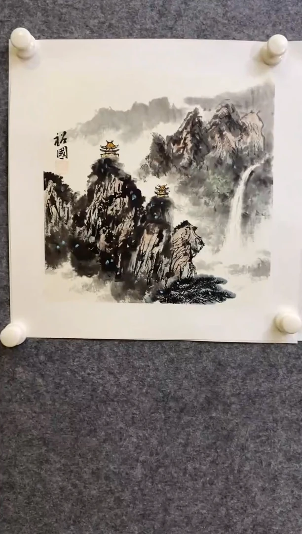 【闪购商品】书法ZYG 0001 8888