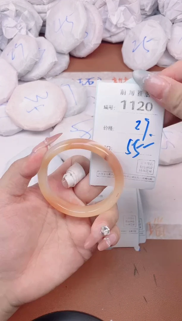 【闪购商品】玛瑙/玉髓手镯未镶嵌1120