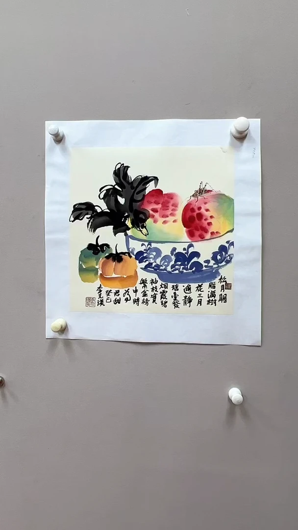 国画李克瑛国画作品78