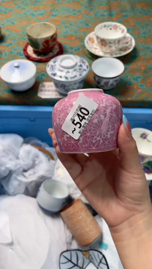 瓷片v****a瓷器瓷器~540