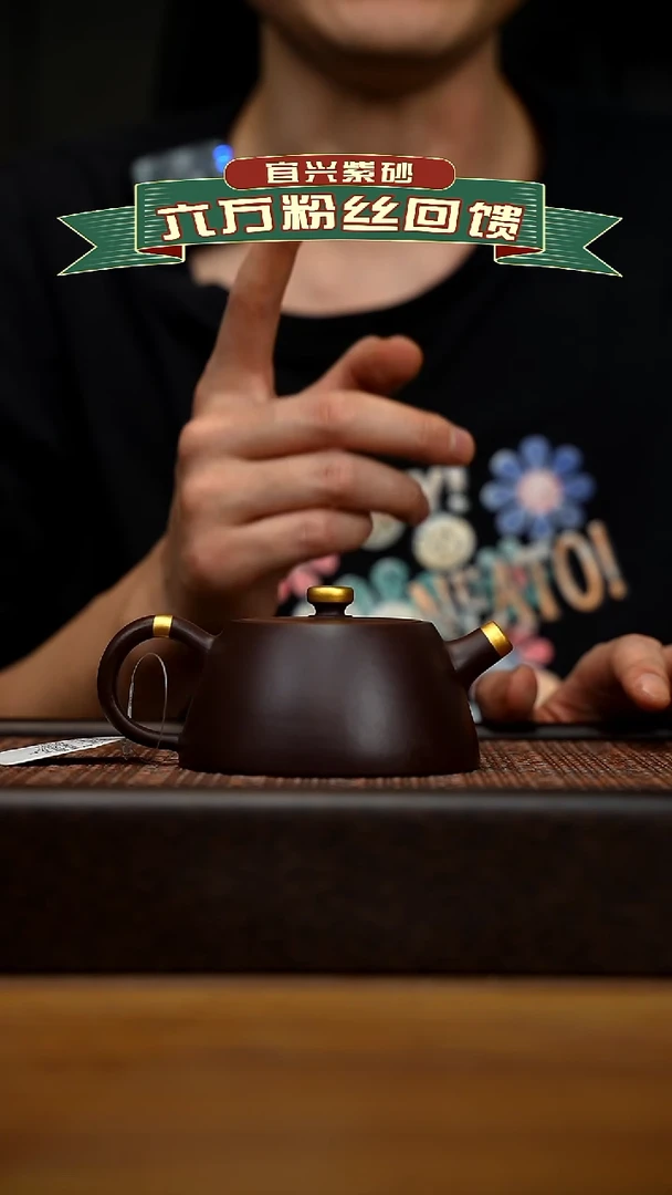 茶壶紫砂宜兴原矿 紫砂手工紫砂壶容量