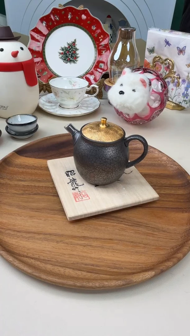 美物严选好物多多e717
