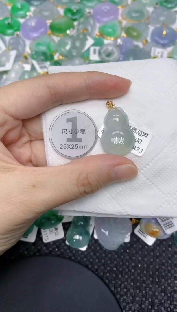 颈饰18K金镶嵌翡翠111111111