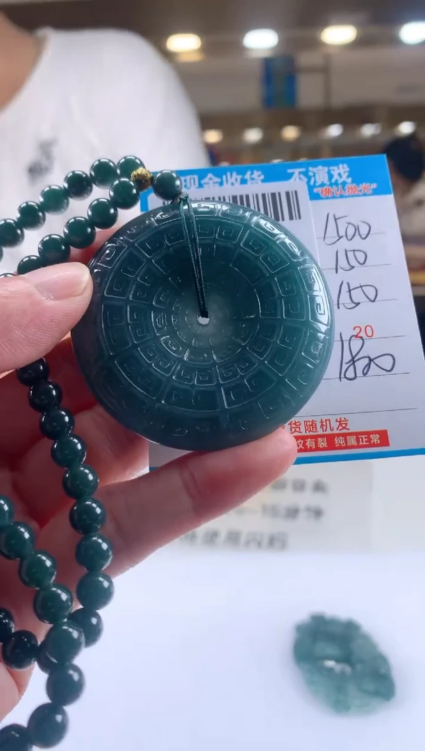 未镶嵌定制翡翠天然翡翠A货拍一发一