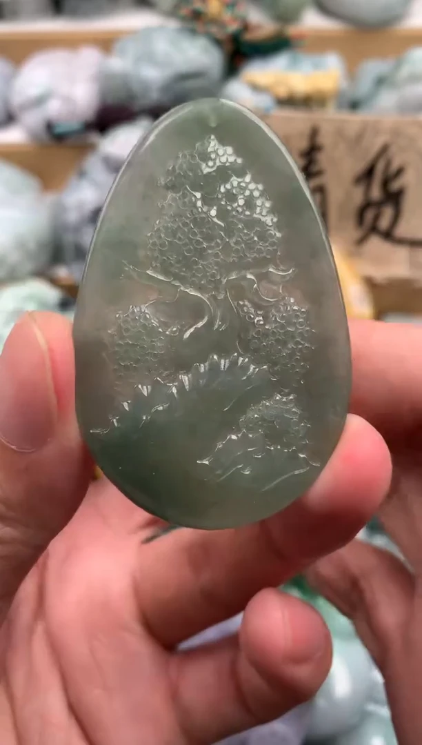 吊坠(不含链)未镶嵌翡翠1