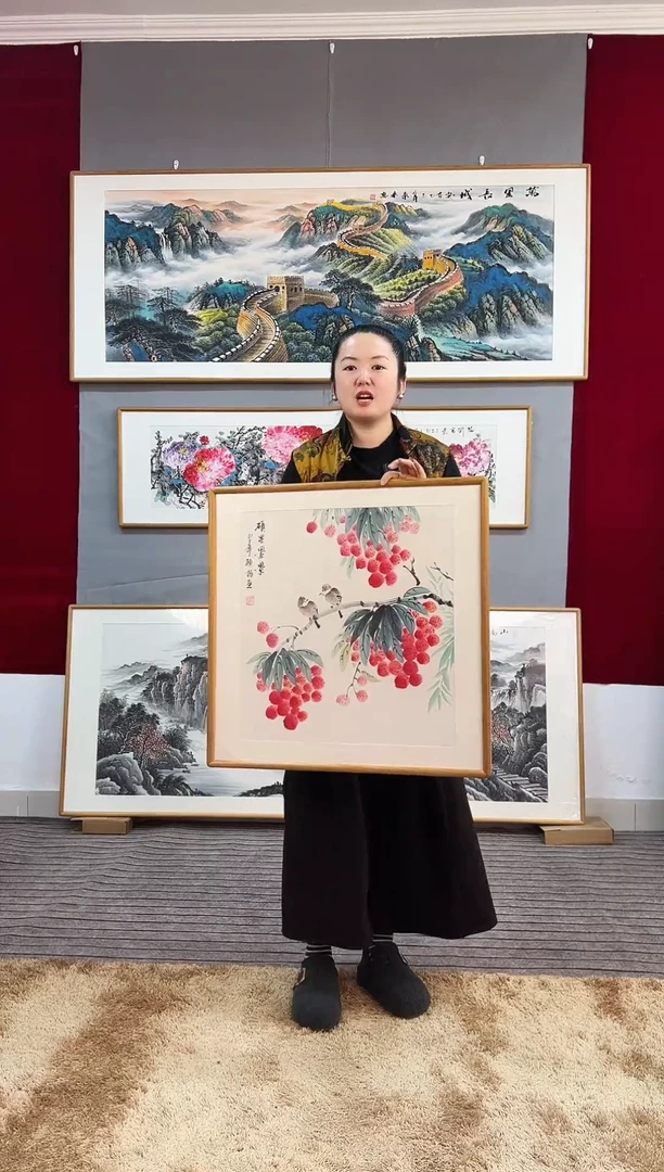 国画手绘荔枝62*62尺寸