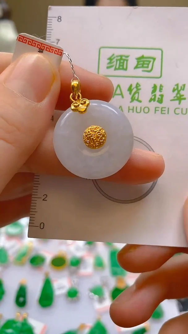 【闪购商品】翡翠颈饰18K金镶嵌新号开播，全场乱卖