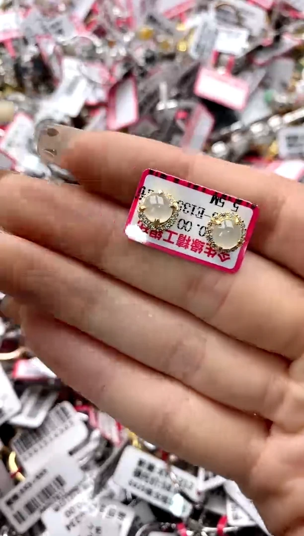 【闪购商品】翡翠戒指银S925镶嵌88888---8