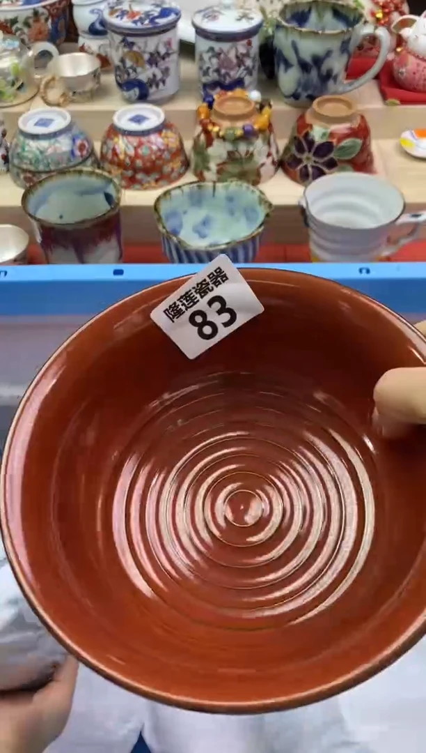 瓷片隆莲瓷器欢迎大家