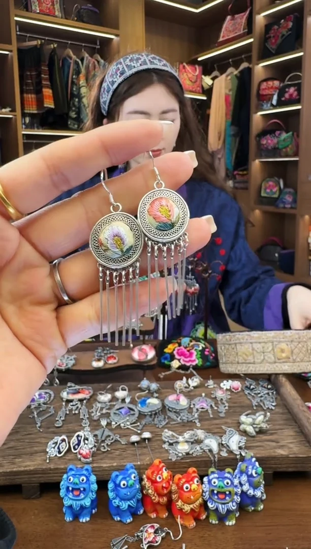 【闪购商品】织绣269黔东南苗族刺绣