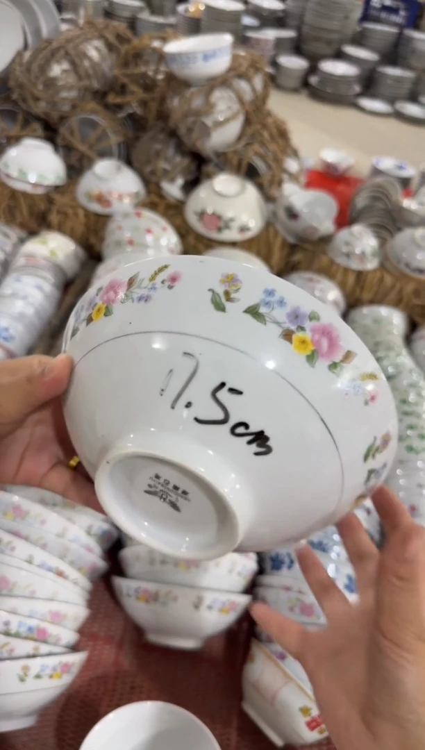 摆件麦穗碗17.5厘米有瑕请慎拍