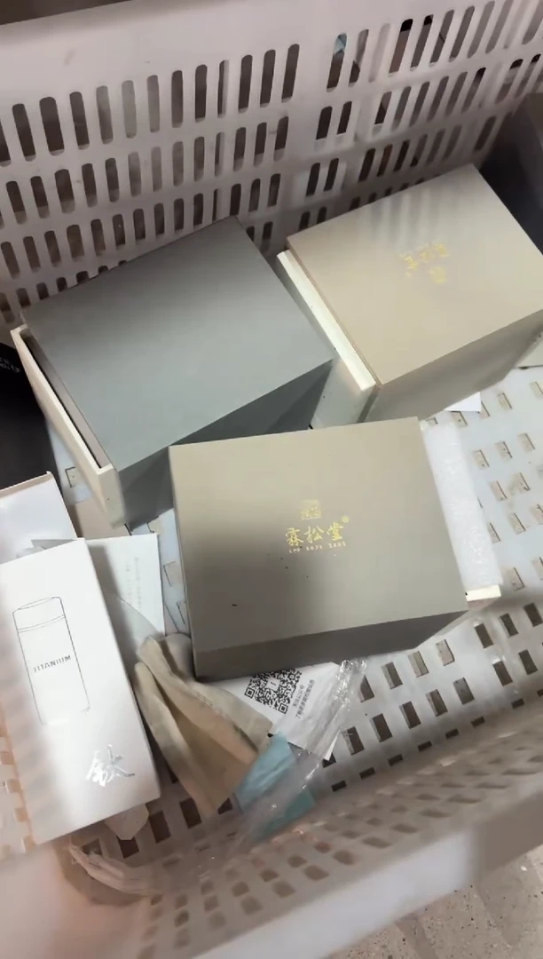 【闪购商品】其他@@@@@@@@@N561