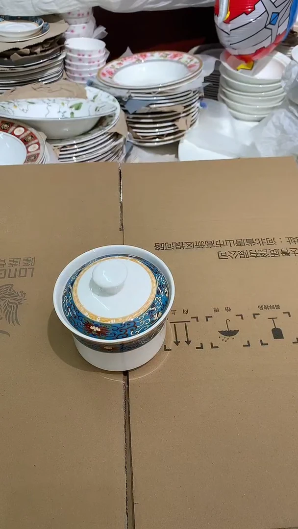 大炖盅隆达骨质瓷