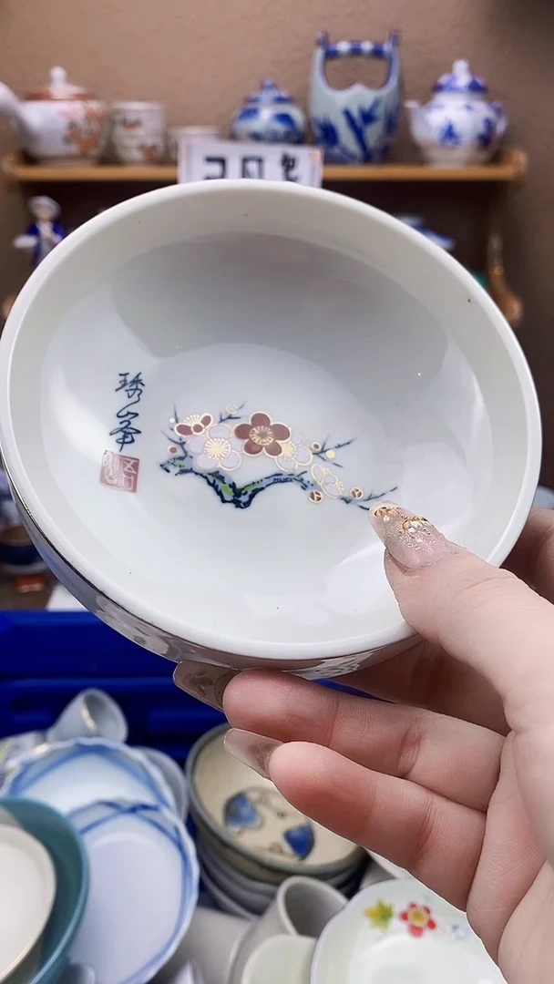 瓷片如**愿xxxxxxx643