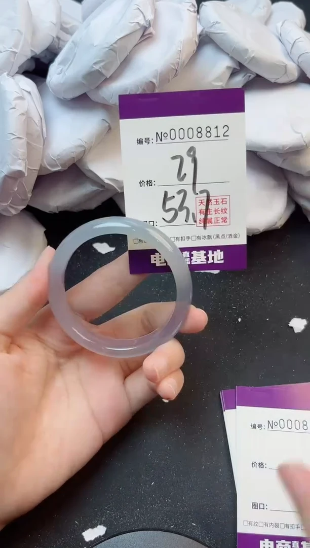 手镯玛瑙/玉髓未镶嵌8812