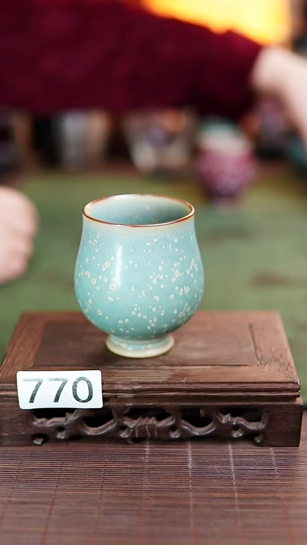 770钧瓷 气炭混烧 主人杯