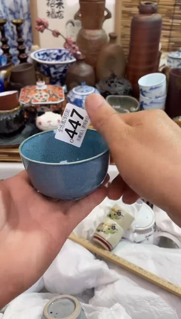 西*电满28包邮，陶瓷茶具瓷器