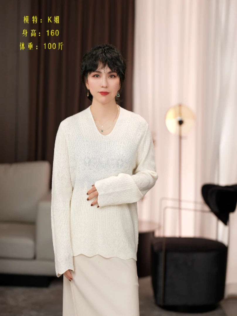 【K】高级气质秋冬百搭毛衣KX0124112202~衣长65起