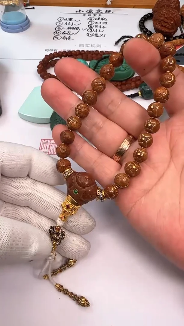 18K金镶嵌菩提手串凤眼菩提 手串