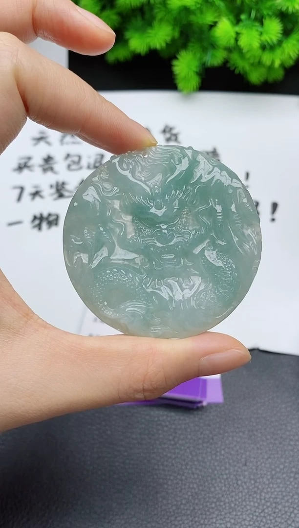 颈饰未镶嵌翡翠多样性一件发货