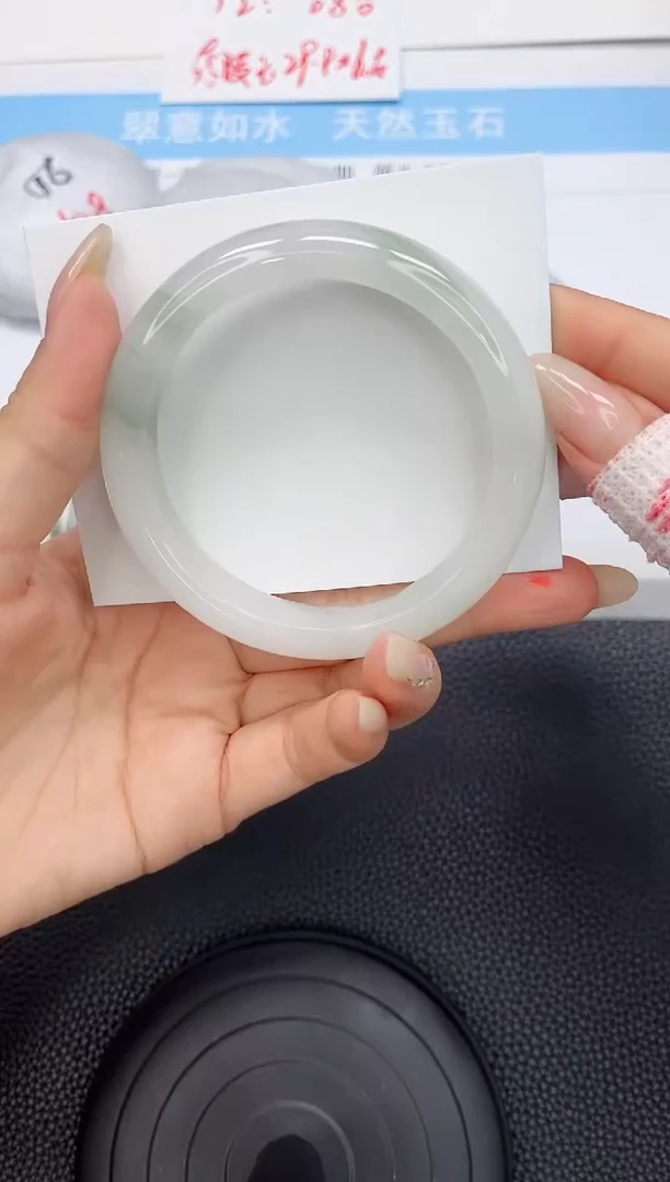 石英质玉手镯未镶嵌6-58.6