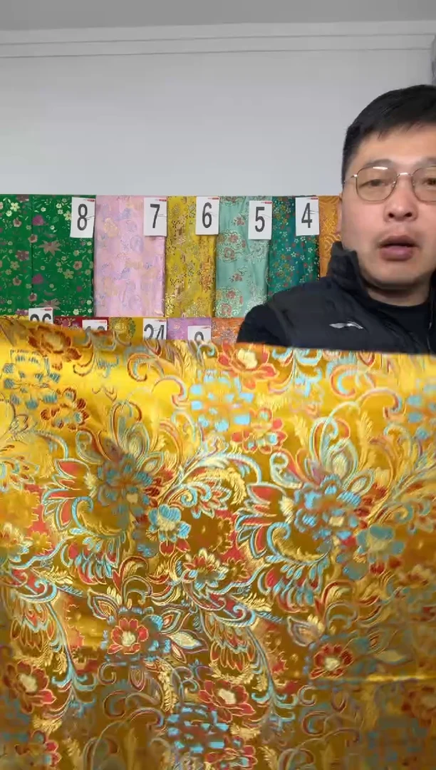 混纺满18元包邮.两单连裁.宽.长10.60