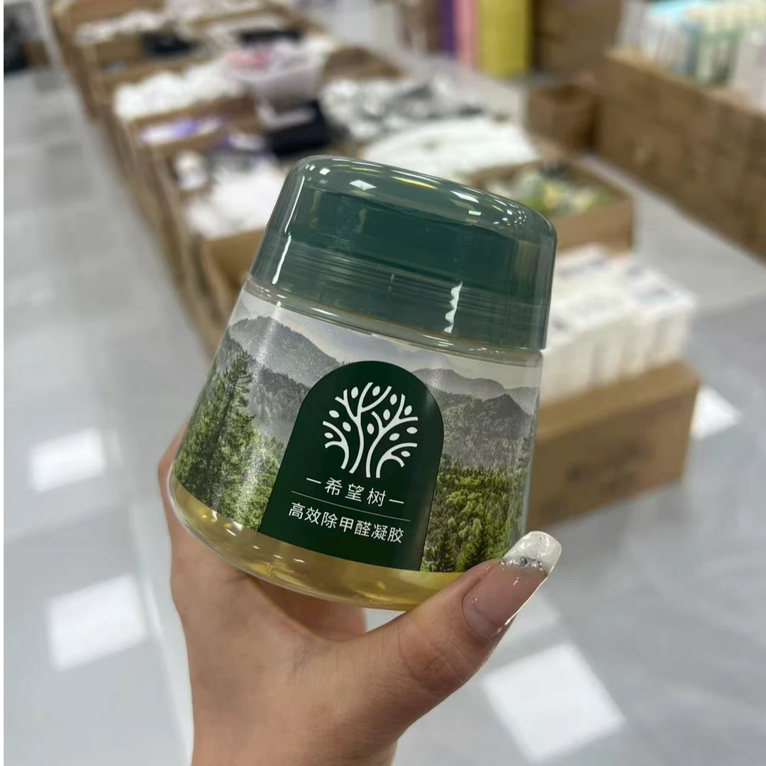 希望树高效除甲凝胶