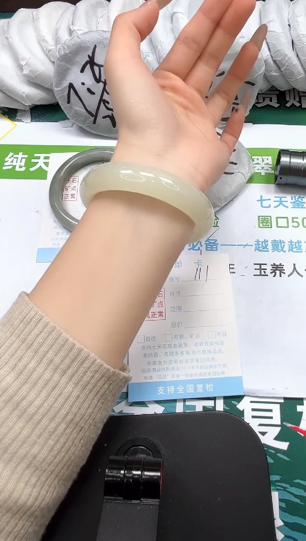 【闪购商品】石英质玉手镯未镶嵌k111-53/64