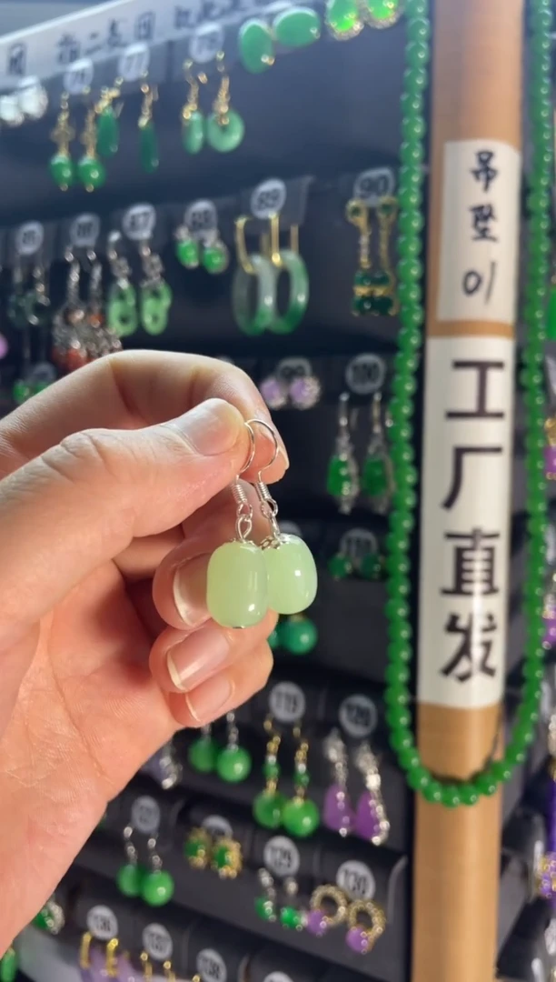 【闪购商品】翡翠耳饰银S925镶嵌497....