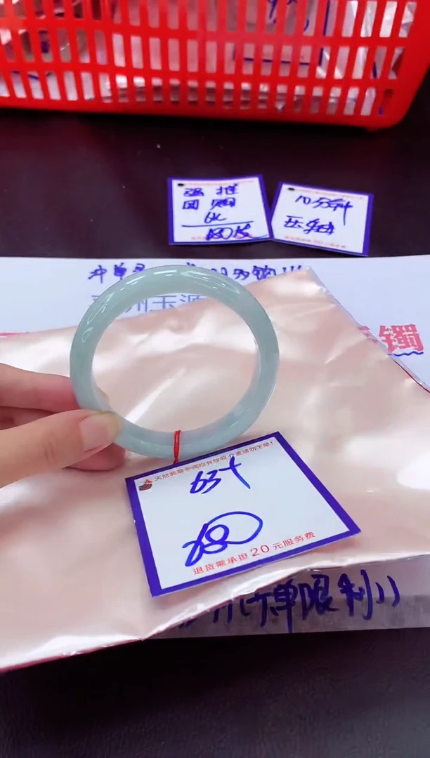 未镶嵌手镯翡翠11111111