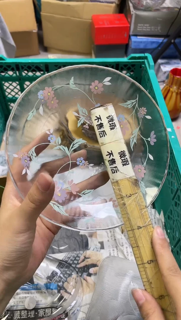 /用****7313精美瓷器感谢选购