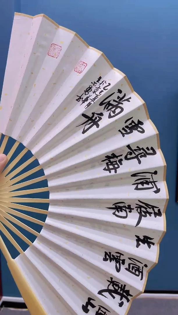 国画长城丹青书画院（王老师精品书法）