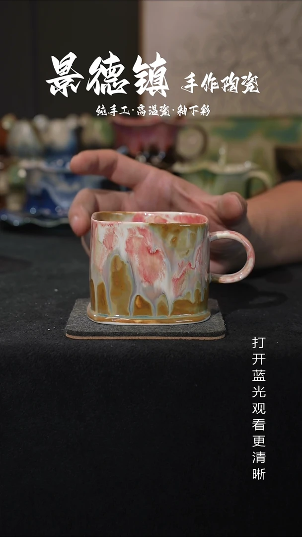 原创景德镇手工高温陶瓷581