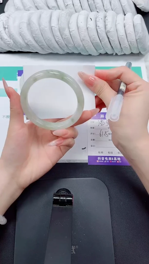 石英质玉手镯未镶嵌265-61.5