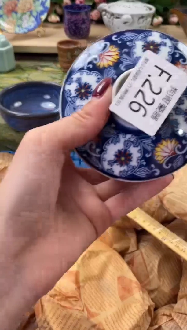 瓷片璟*226闪购库存默认一件默认微瑕慎拍