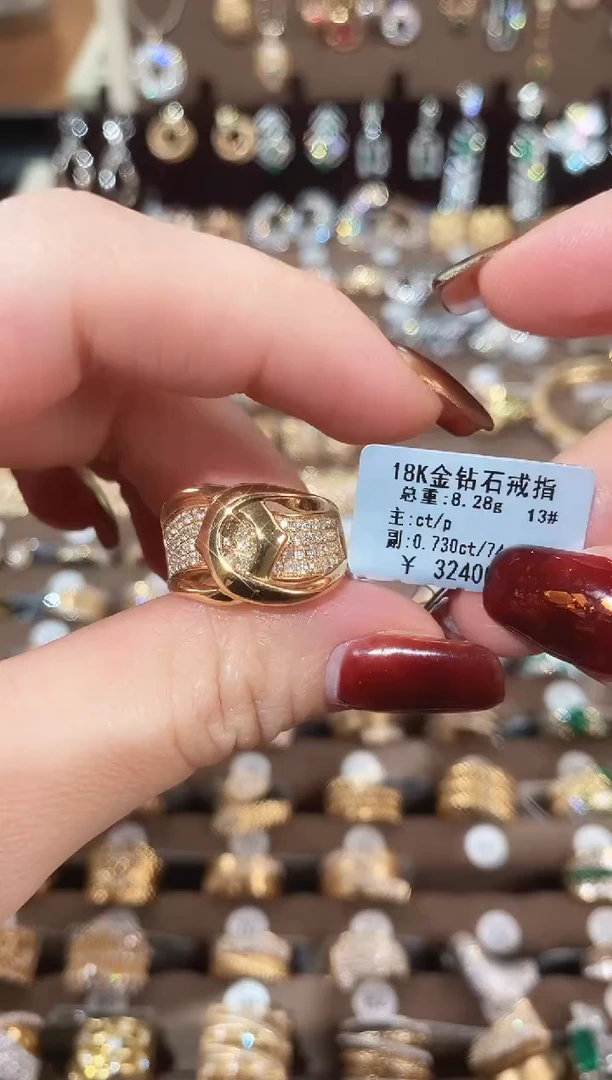 【闪购商品】钻石戒指/指环18K金镶嵌18K金钻石戒指13