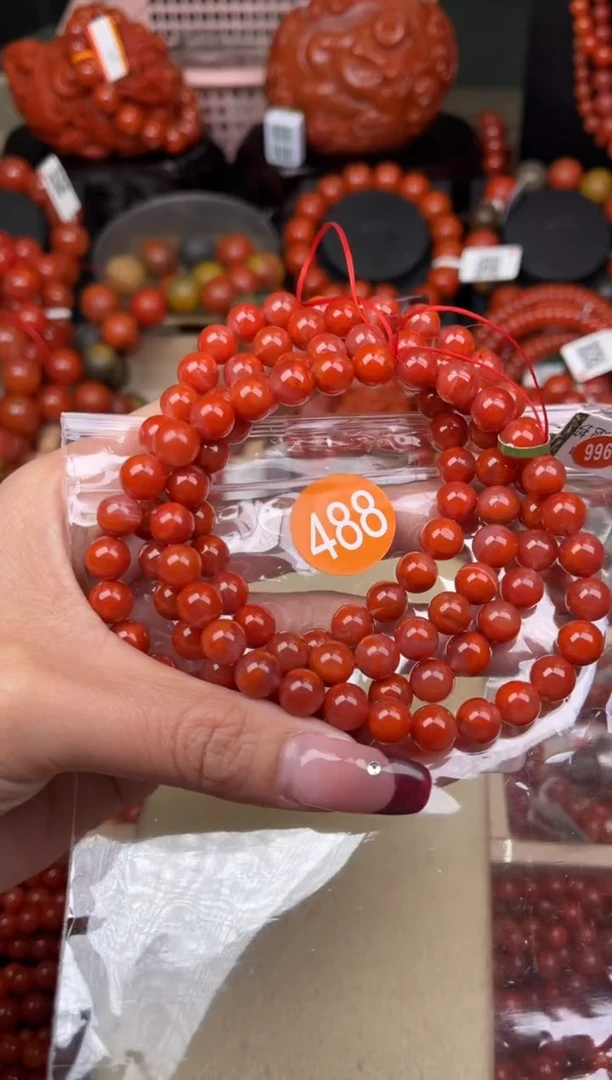 【闪购商品】南红玛瑙珠宝奇石未镶嵌488-8+