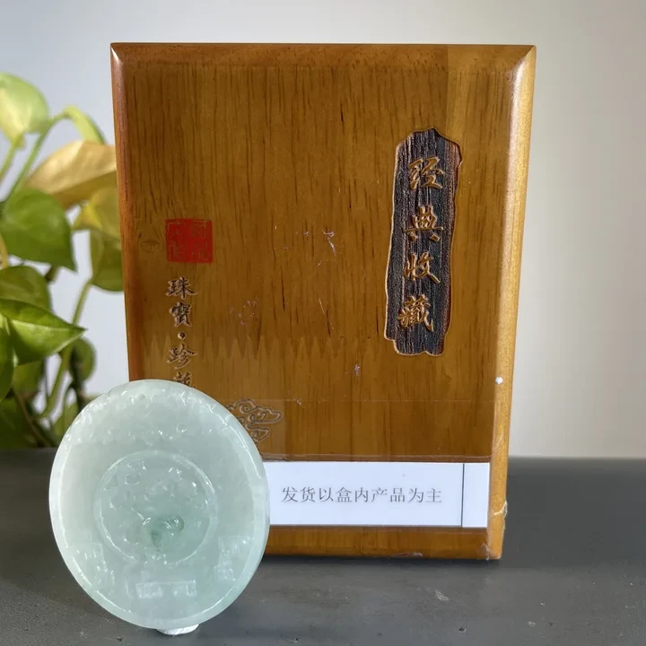 JXA10-140  H天然缅甸翡翠