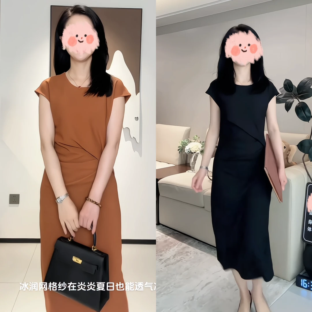 高级法式简约圆领赫本短袖连衣裙女夏季新款职业大气遮肉中长裙子