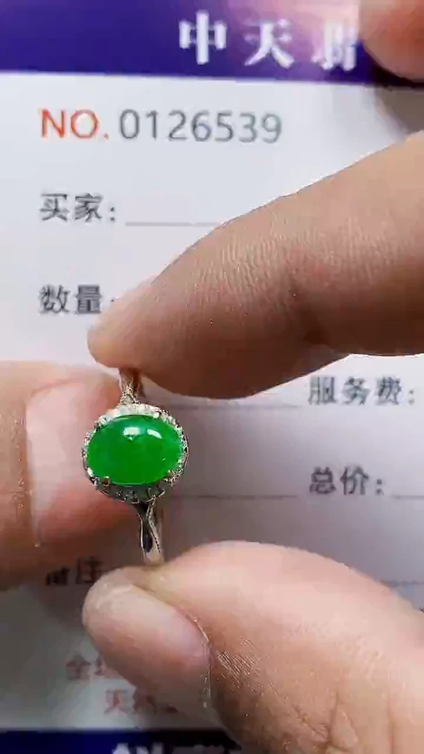 银S925镶嵌戒指翡翠依*6539