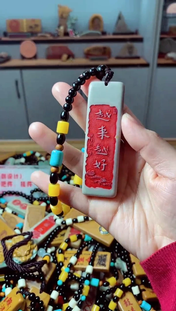 石材石头把件挂件