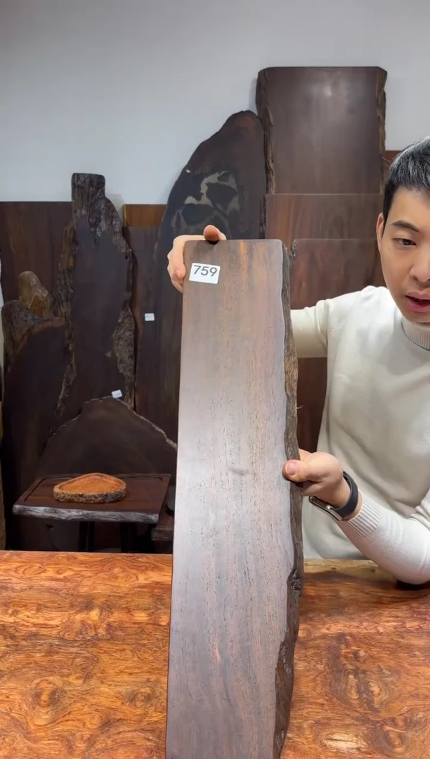 风车木（黑檀木）尺寸65*16*2.5编号759