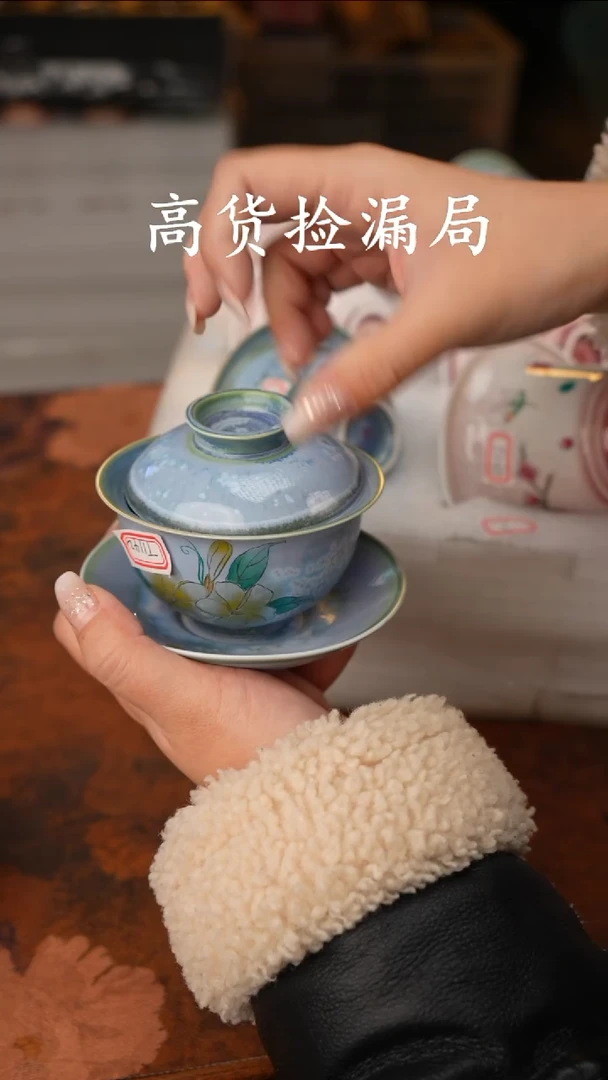 陶瓷陶瓷茶具（无礼盒@@T1142