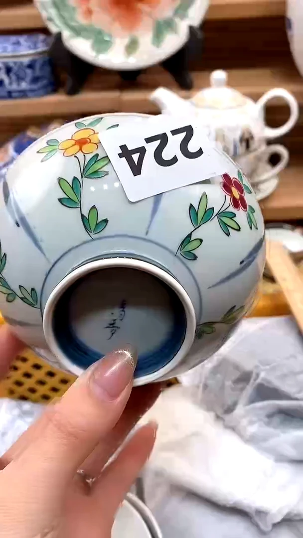 【闪购商品】瓷片新号开播，满28米包邮