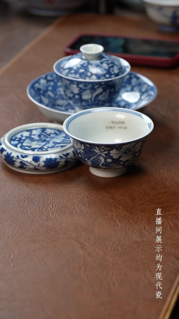 茶器茶器一鹭四件套