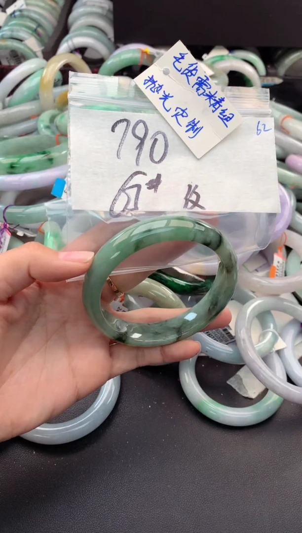 【闪购商品】定制翡翠未镶嵌毛货需精细抛光+多人