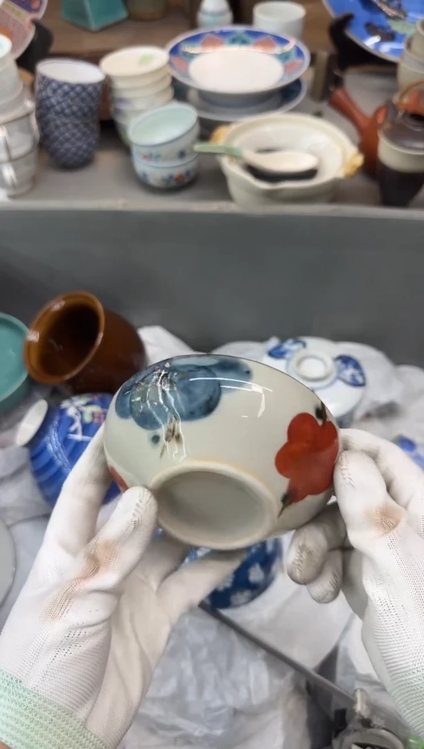 茶盏是**等瓷器瓷器瓷器瓷器